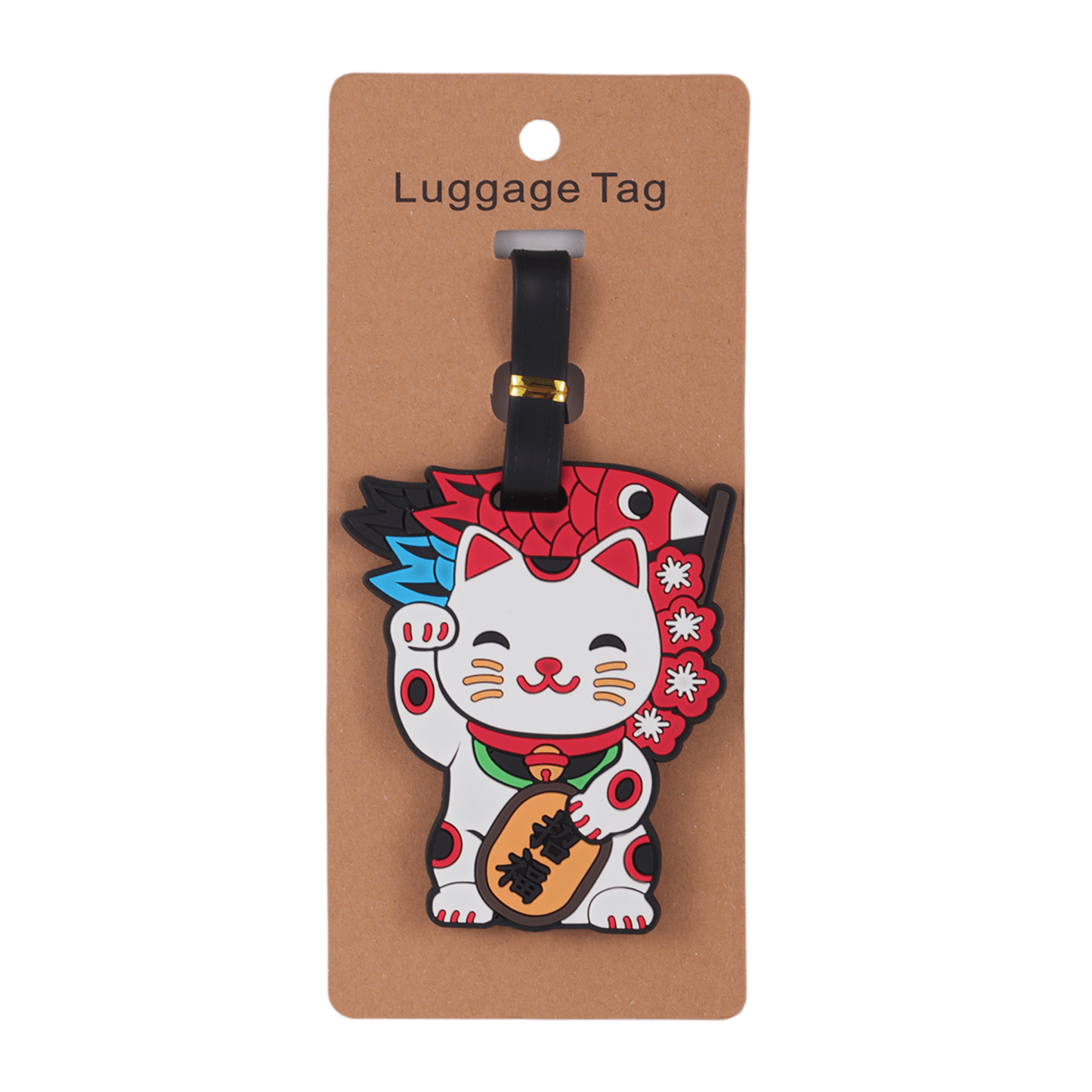 Lucky Cat Silicone Luggage Tag (12/300) - The Continental Ranch