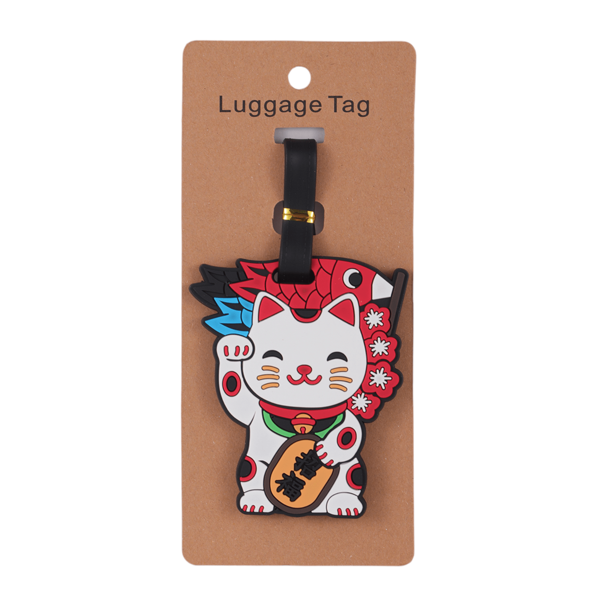 Lucky Cat Silicone Luggage Tag (12/300) - The Continental Ranch